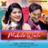 Abhishek Sonkar