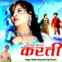 Nathu Ghosundi, Raju Dasana