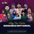 Thanseer koothuparamba