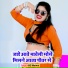 BG Mawai