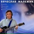 Я ЛЮБЛЮ ТЕБЯ АННУШКА=))