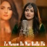 Zalaan Kakar