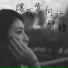 團契遊樂園