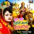 Pammy Singh