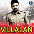 Siddarth Vipin, Mahalaxmi Rao