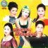 ហ ម ស វន
