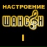 Грач Гера
