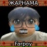 Farpoy