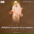 Suresh
