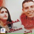 Dahak