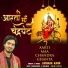 Avinash Karn