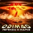 Odimao