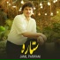 Jamil parwani