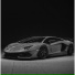 Car Driving Sounds, Traffic Sounds