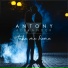 Antony Alexander