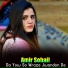 Amir Sohail