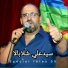 Sidali Chalabala