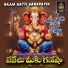 Srinu