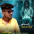 Ashwin Gomar