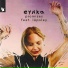 Eynka, Låpsley