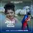 MANOJ SAHRI feat. Pratik Jaishwal, Kajal Kashyap