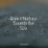 Rain Sounds, Guided Meditation, Rain Hard
