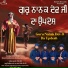 Gurjant Singh Bainka