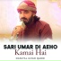 Daniyal Umar Qadri