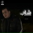 BA7R