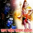 Prashant Dubey