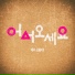 Hooni Yongi feat. Lee Chang Min