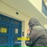 Sherka