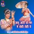Bablu Rawat Picholiya