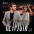 Алибек Казаров