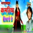 Ashok Premi
