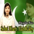 Muqadas Riaz