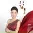 李琦