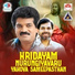 Shaji