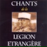 Musique principale de la Légion Étrangère