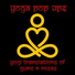 Yoga Pop Ups