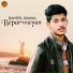 Raheel Rawal