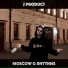 jproduct
