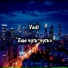 VaDi