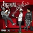 Hermanos Figueroa