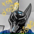NeissQ