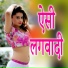 Dhadakan Mujaffar