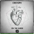 Cristoph