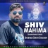 SHUBHAM SINGH CHAUHAN