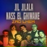 Jil Jilala, Nass El Ghiwane