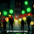 Alien Eddie, Quinn Moe, Lo Key, WAGE
